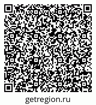 79630687500
