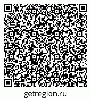 79630687508