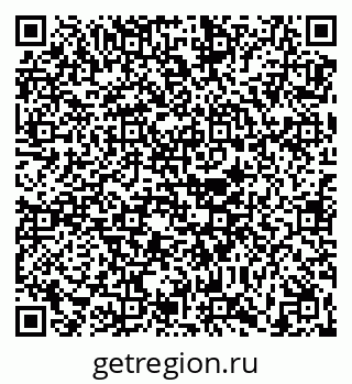 79630687509
