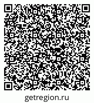 79630687525