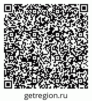 79630687700
