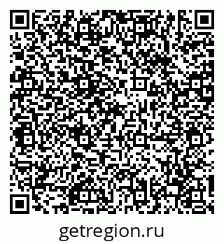 79630687866