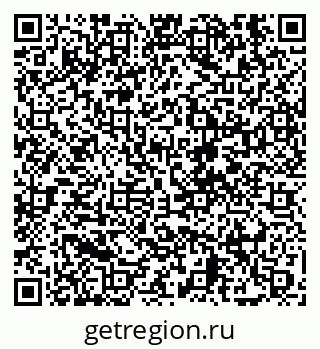 79630687900