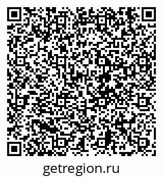 79630687914