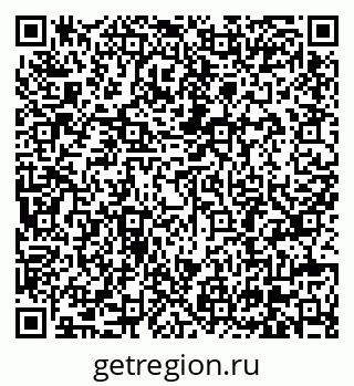 79630687937