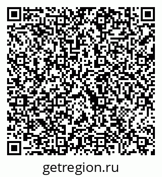 79630688001