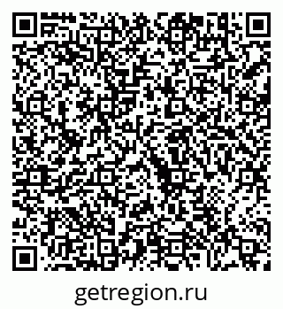 79630688033