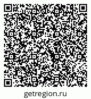 79630688066
