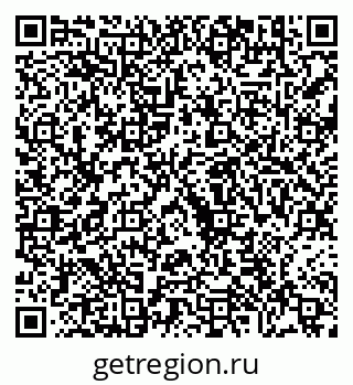 79630688084
