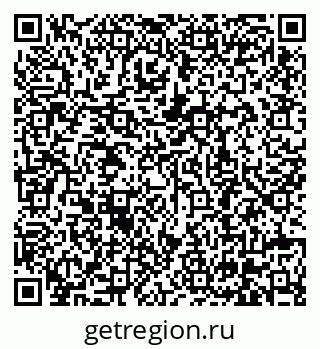 79630688173
