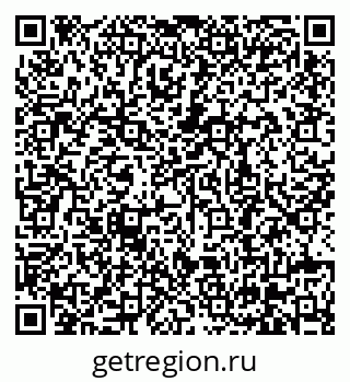79630688174