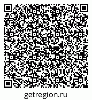 79630688186