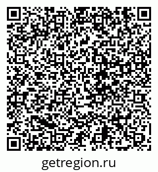 79630688188