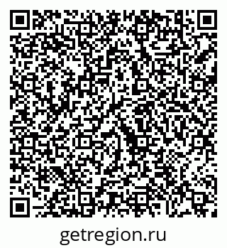 79630688243