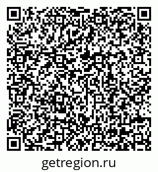 79630688248