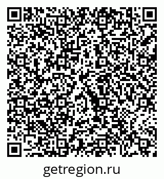 79630688250