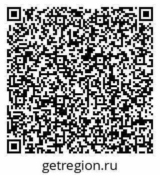 79630688259