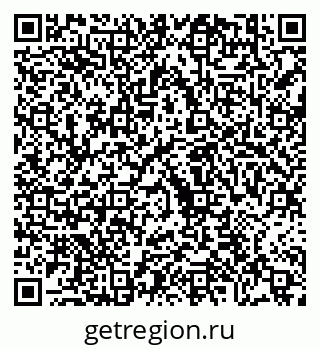 79630688260