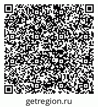 79630688300