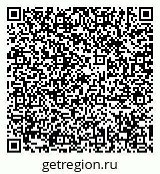 79630688384