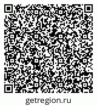 79630688470