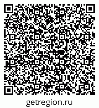 79630688480