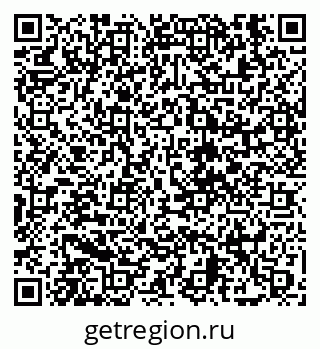 79630688487