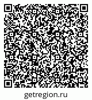 79630688499