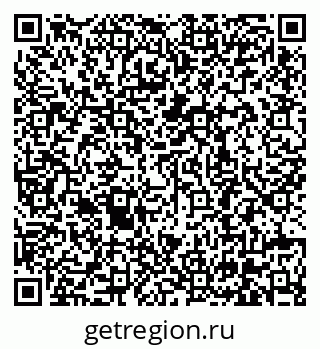 79630688500