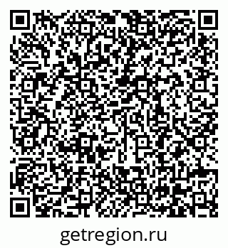 79630688512