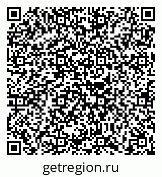 79630688599