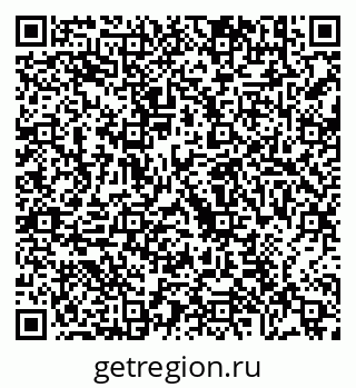 79630688633