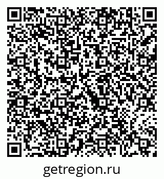 79630688634