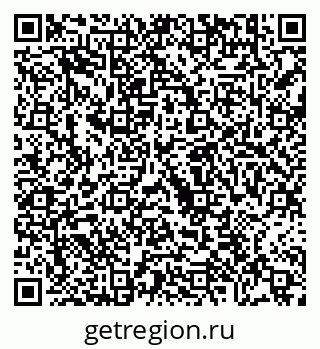 79630688640
