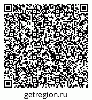 79630688641