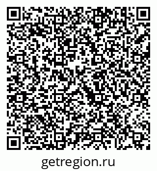 79630688648