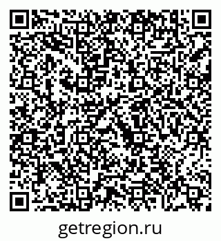 79630688651