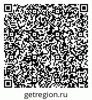 79630688666