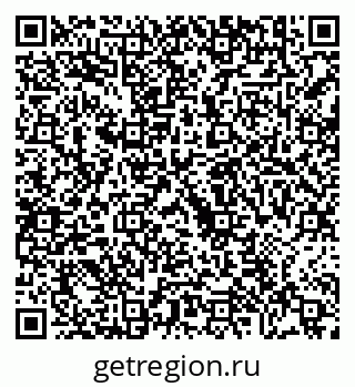 79630688675