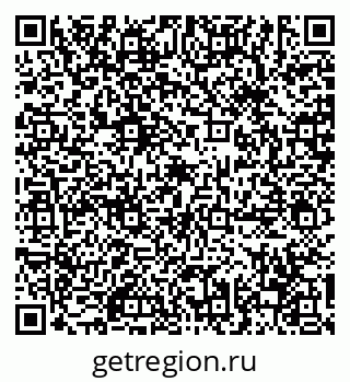 79630688684