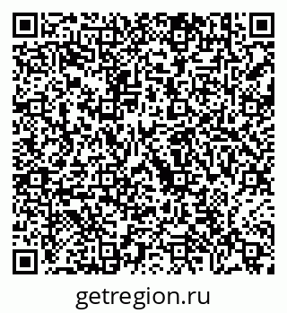 79630688696