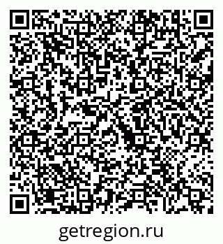 79630688700