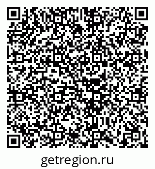 79630688701