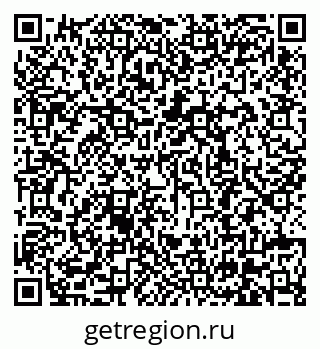 79630688705