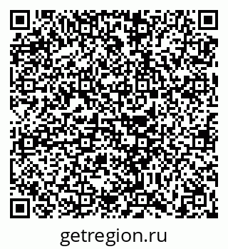 79630688714