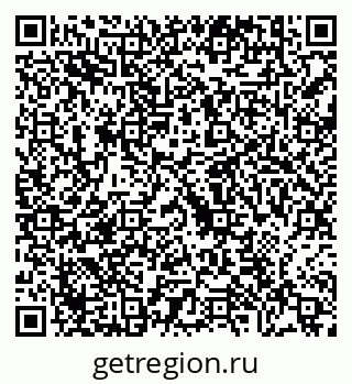 79630688717