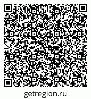 79630688732