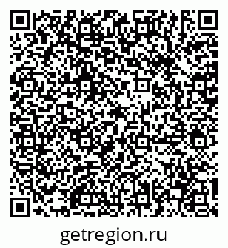 79630688745
