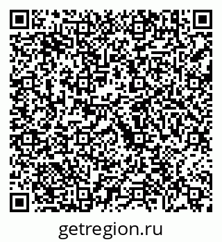 79630688748