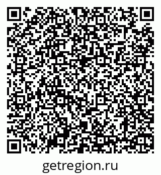 79630688752